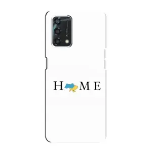 Чохли для Oppo A95 (Home - Україна) (Home)