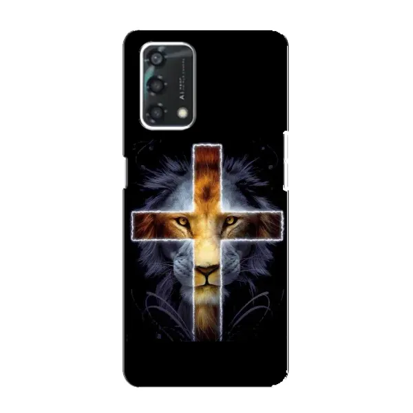 Чехол с рисунком «Иисус Лев» для OPPO A95 Чехол с рисунком «Иисус Лев» для OPPO A95