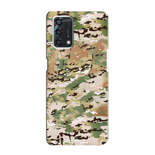 Чехол с рисунком «Камуфляжный» для OPPO A95 Чехол с рисунком «Камуфляжный» для OPPO A95