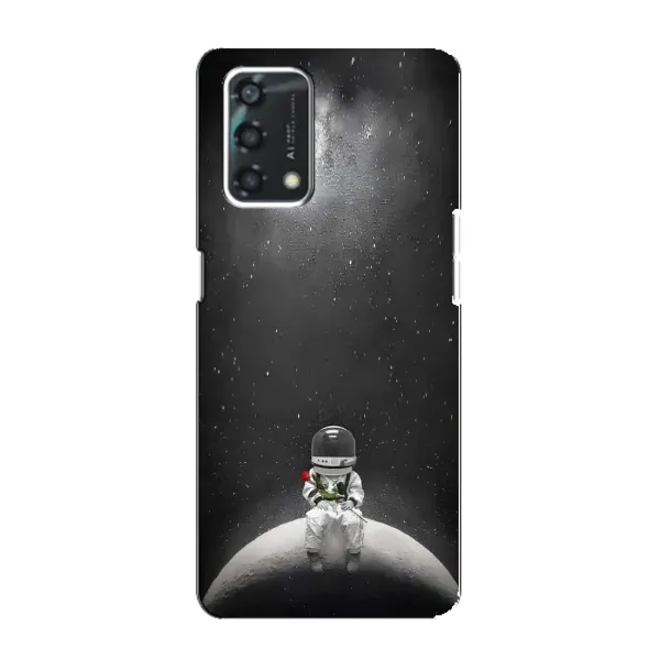 Чехол с рисунком «Космонавт романтик» для OPPO A95 Чехол с рисунком «Космонавт романтик» для OPPO A95