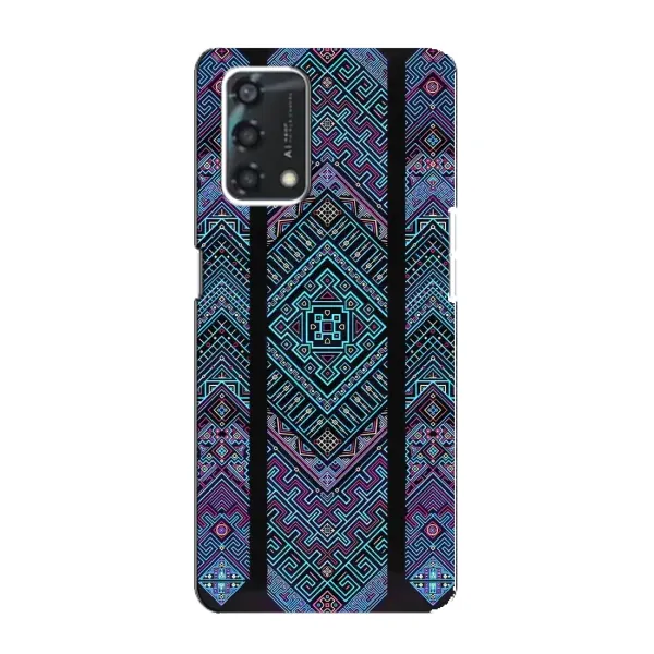 Чехол с рисунком «Крутой орнамент» для OPPO A95 Чехол с рисунком «Крутой орнамент» для OPPO A95