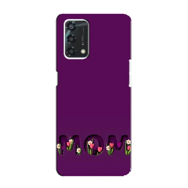 Чехол с рисунком «Мама с цветами» для OPPO A95 Чехол с рисунком «Мама с цветами» для OPPO A95