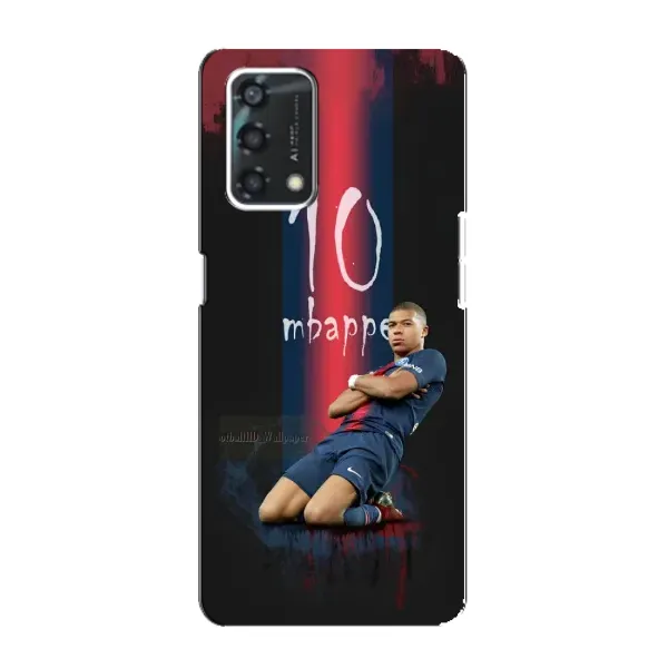 Чехол с рисунком «MBAPPE 10» для OPPO A95 Чехол с рисунком «MBAPPE 10» для OPPO A95