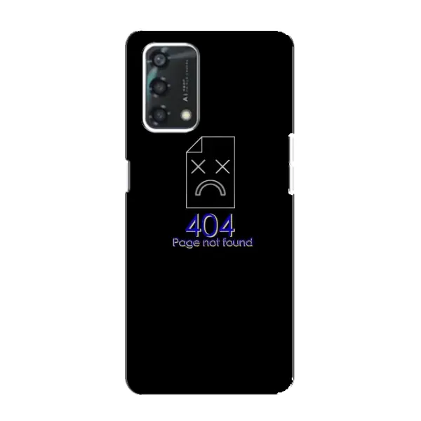 Чехол с рисунком «Ошибка 404» для OPPO A95 Чехол с рисунком «Ошибка 404» для OPPO A95