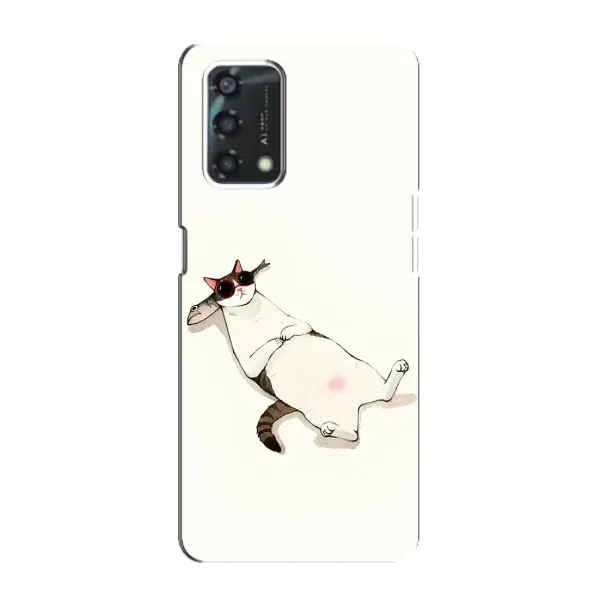 Чехол с рисунком «Отдых» для OPPO A95 Чехол с рисунком «Отдых» для OPPO A95
