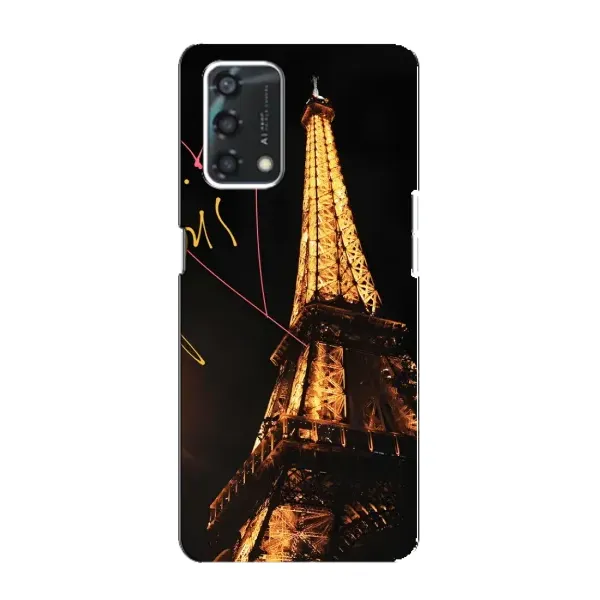 Чехол с рисунком «Paris» для OPPO A95 Чехол с рисунком «Paris» для OPPO A95