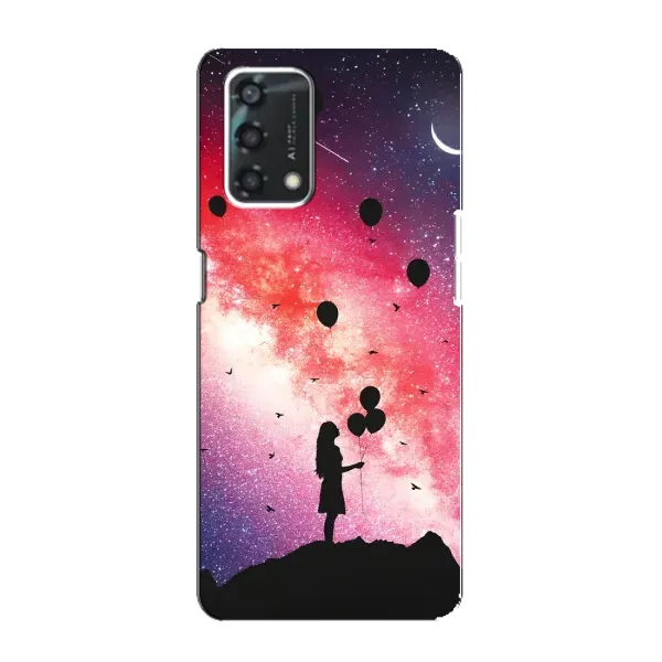 Чехол с рисунком «Шарики в небе» для OPPO A95 Чехол с рисунком «Шарики в небе» для OPPO A95