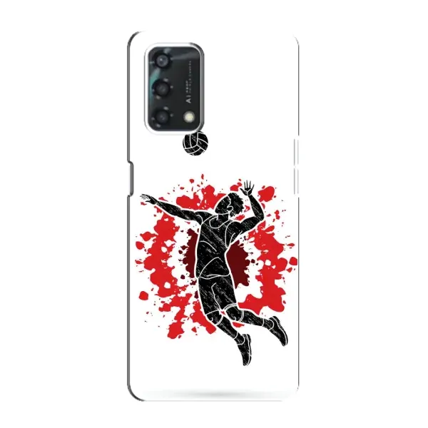 Чехол с рисунком «Волейболист» для OPPO A95
