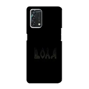 Чохли для Oppo A95 (Home - Україна) (Воля)