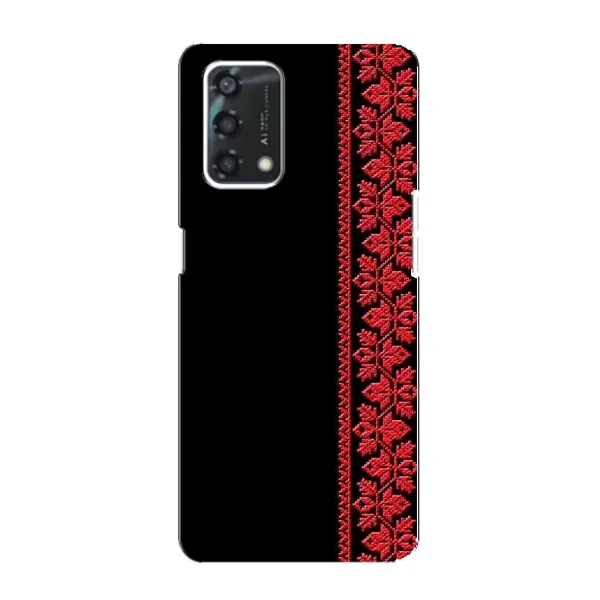 Чехол с рисунком «Вышиванка на черном» для OPPO A95 Чехол с рисунком «Вышиванка на черном» для OPPO A95