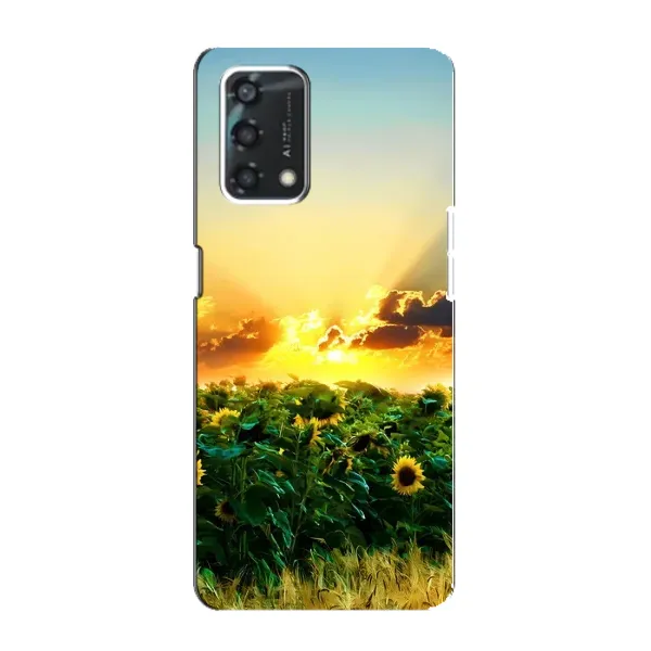 Чехол с рисунком «Закат Солнца» для OPPO A95 Чехол с рисунком «Закат Солнца» для OPPO A95