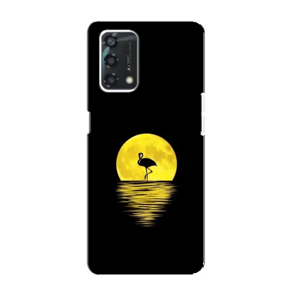 Чехол с рисунком «Желтый Закат» для OPPO A95 Чехол с рисунком «Желтый Закат» для OPPO A95