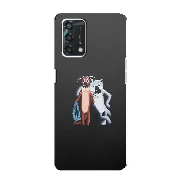 Чехол с рисунком «Шо, опять» для OPPO A95