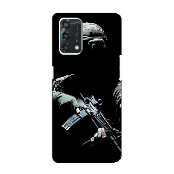 Чехол с рисунком «ЗСУ снайпер» для OPPO A95 Чехол с рисунком «ЗСУ снайпер» для OPPO A95