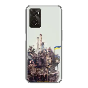 Чехлы на военную тематику для Oppo A96 (Азовсталь)