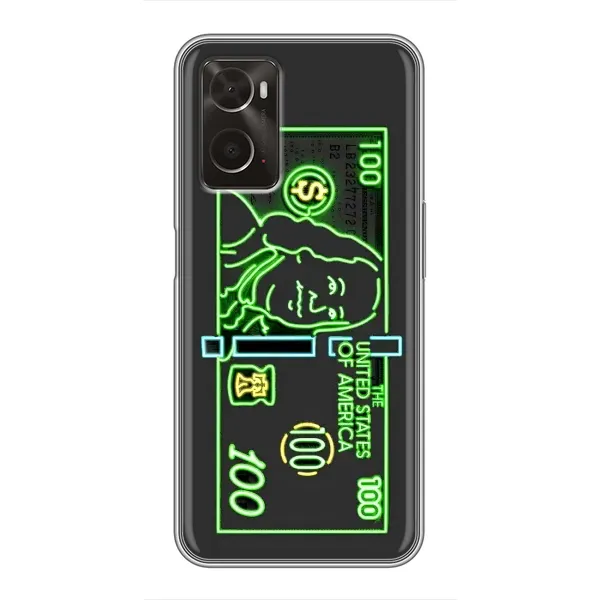 Чехол с рисунком «Баксы» для OPPO A96