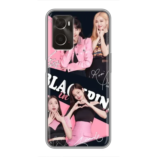 Чехол с рисунком «BLACKPINK» для OPPO A96