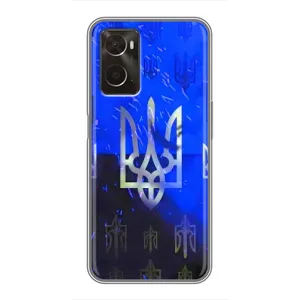 Чехол Укр Символика для Oppo A96 (Герб)