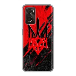Чехол Укр Символика для Oppo A96 (Герб Украины)