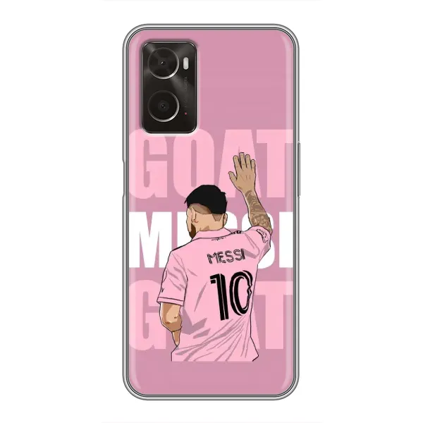 Чехол с рисунком «GOAT MESSI» для OPPO A96