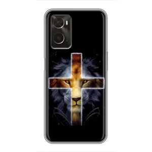 Чехлы для Оппо А96 (Крест Иисуса) (Иисус Лев)