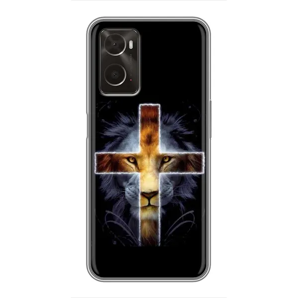 Чехол с рисунком «Иисус Лев» для OPPO A96 Чехол с рисунком «Иисус Лев» для OPPO A96