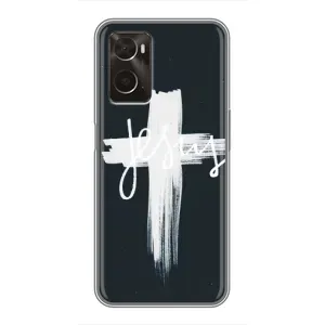 Чехлы для Оппо А96 (Крест Иисуса) (Jesus)