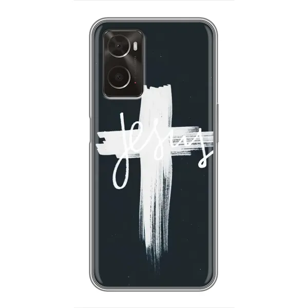 Чехол с рисунком «Jesus» для OPPO A96 Чехол с рисунком «Jesus» для OPPO A96