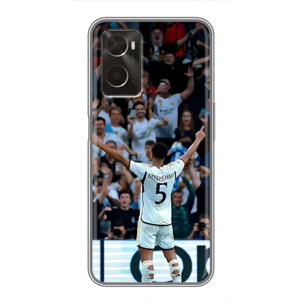 Чехол с рисунком «Jude Bellingham» для OPPO A96