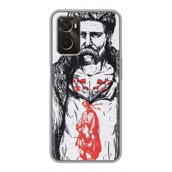 Чехол с рисунком «Кобзарь» для OPPO A96