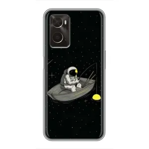 Силіконовый Чохол з принтом "Космонавти" на Oppo A96 (Космонавт на рибалці)