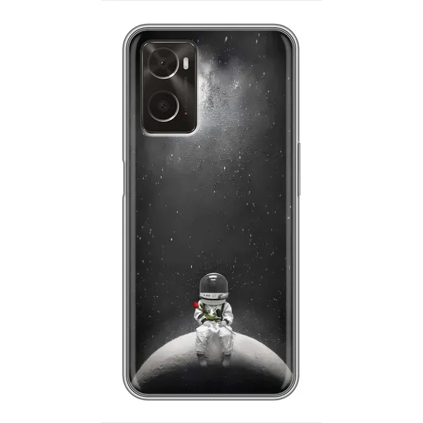 Чехол с рисунком «Космонавт романтик» для OPPO A96 Чехол с рисунком «Космонавт романтик» для OPPO A96