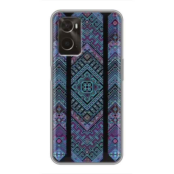 Чехол с рисунком «Крутой орнамент» для OPPO A96 Чехол с рисунком «Крутой орнамент» для OPPO A96