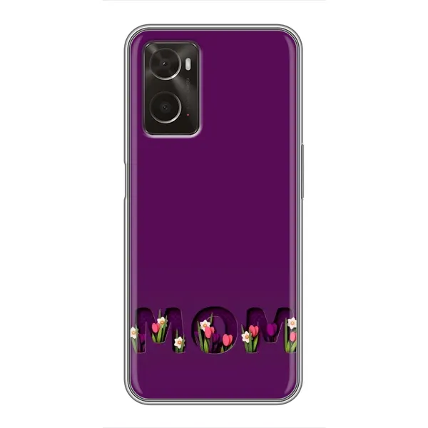 Чехол с рисунком «Мама с цветами» для OPPO A96 Чехол с рисунком «Мама с цветами» для OPPO A96