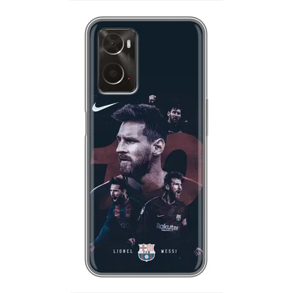 Чехол с рисунком «Месси 10» для OPPO A96