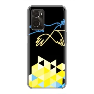 Чохол на Oppo A96 (Український дизайн) (Мир для Укрїни)