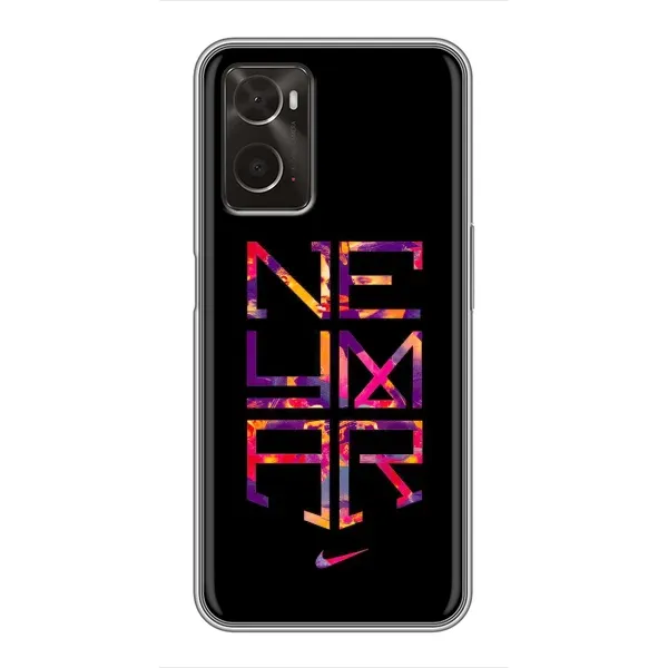 Чехол с рисунком «N E Y M A R» для OPPO A96 Чехол с рисунком «N E Y M A R» для OPPO A96