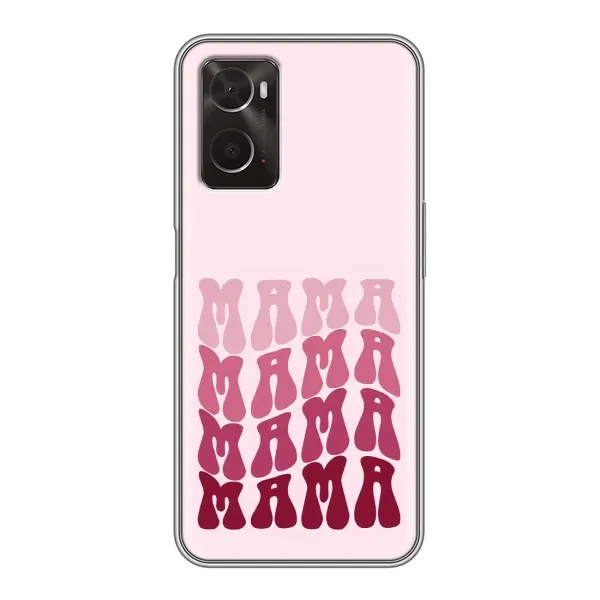 Чехол с рисунком «Надпись мама» для OPPO A96 Чехол с рисунком «Надпись мама» для OPPO A96