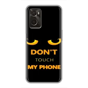 Чехол с Прикольным принтом на Oppo A96 (Не трогай мой телефон)