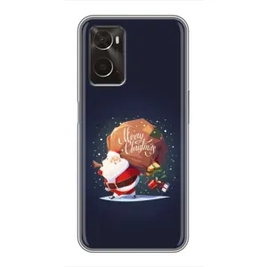 Чохол Санта Клаус для Oppo A96 (Подарунки від Санти)