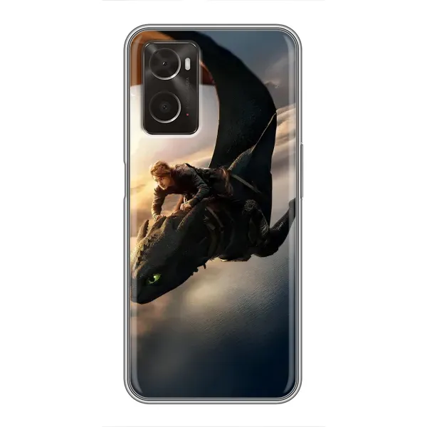 Чехол с рисунком «Полет Беззубика» для OPPO A96 Чехол с рисунком «Полет Беззубика» для OPPO A96