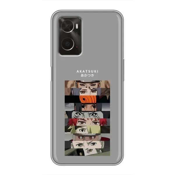 Чехол с рисунком «Разноцветные глаза» для OPPO A96 Чехол с рисунком «Разноцветные глаза» для OPPO A96