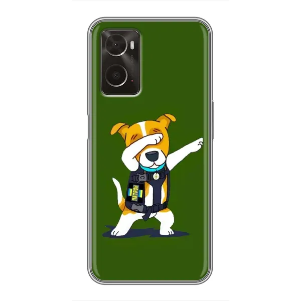 Чехол с рисунком «Собака Патрон» для OPPO A96 Чехол с рисунком «Собака Патрон» для OPPO A96