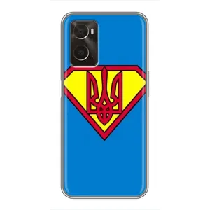 Чехол с картинкой (Патриотический ГЕРБ) на Oppo A96 (Super - Герб)