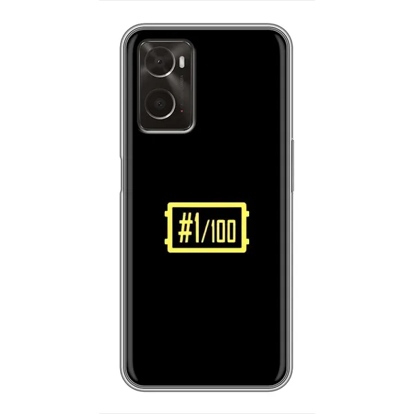 Чехол с рисунком «ТОП 1» для OPPO A96 Чехол с рисунком «ТОП 1» для OPPO A96