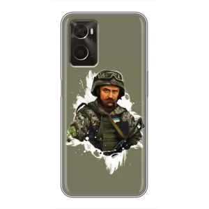 Чохли Т.Г. Шевченко ЗСУ для Oppo A96 (Т.Шевченка)