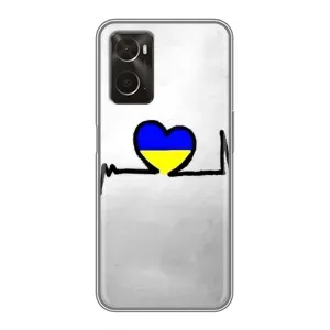 Силиконовый Чехол на Oppo A96 (Я-Украина) (Украинская кардиограмма)