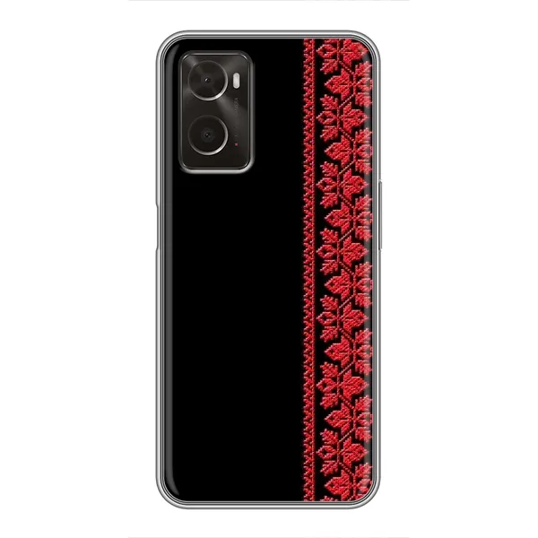 Чехол с рисунком «Вышиванка на черном» для OPPO A96 Чехол с рисунком «Вышиванка на черном» для OPPO A96