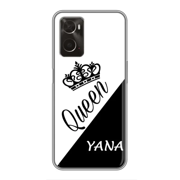 Чехол с рисунком «YANA» для OPPO A96