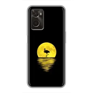 Літній Чохол на Oppo A96 (Жовтий Захід сонця)
